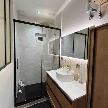 Cosy Centre * Bordeaux